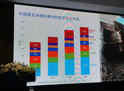 微信截图_20230926154457