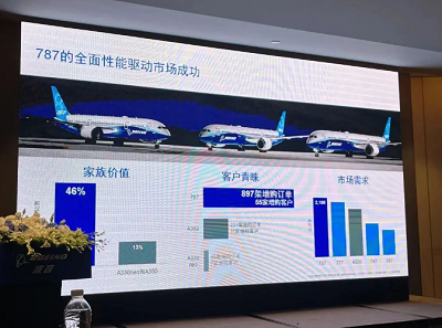 微信截图_20230926154506