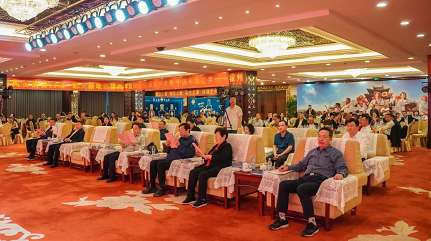 微信截图_20230926155800