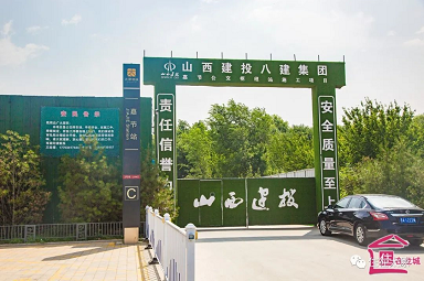 微信截图_20230927090100