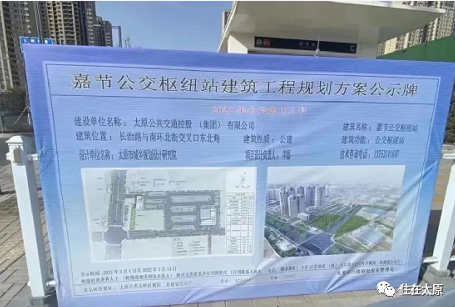 微信截图_20230927090106