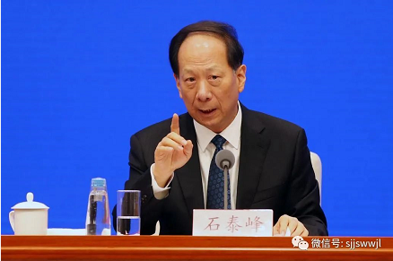 微信截图_20230927091941