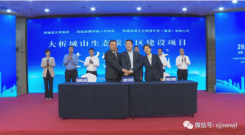 微信截图_20230927092826