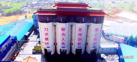 微信截图_20230927092846