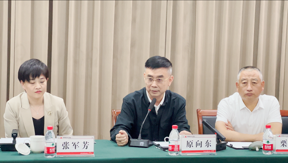 微信截图_20230927092853