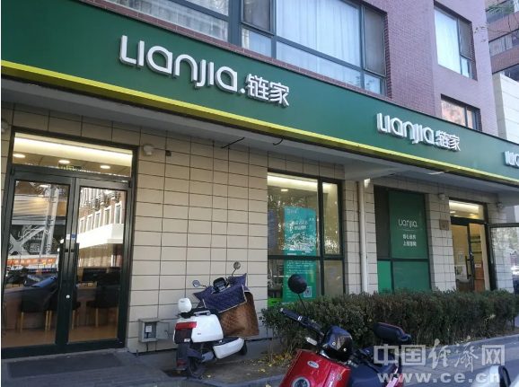 微信截图_20230927093732