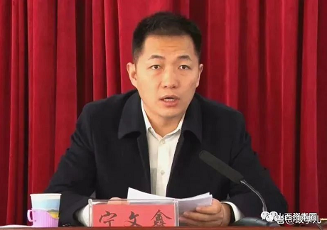 微信截图_20230927094520