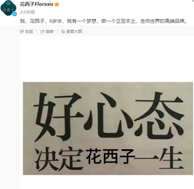 微信截图_20230927100751