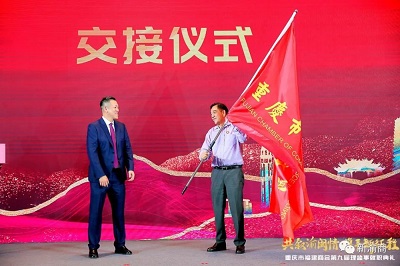 微信图片_20230927104036