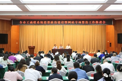 微信图片_20230927104307