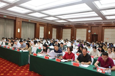 微信图片_20230927104317