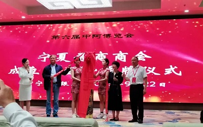 微信图片_20230927104654