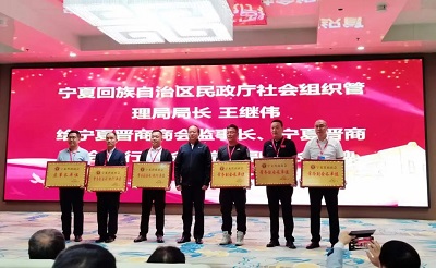 微信图片_20230927104657