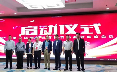 微信图片_20230927104701