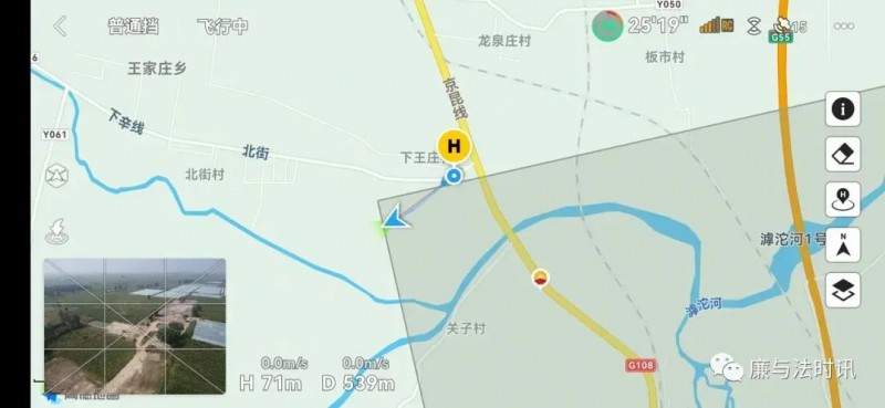 网曝原平市王家庄乡盗采砂石猖獗，果真无人管？