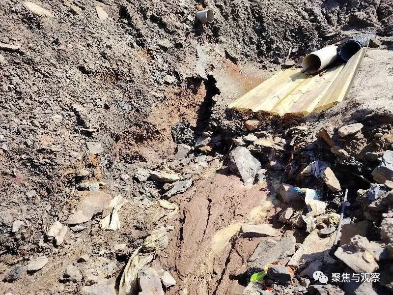 谁在纵容山西大同一化工厂危废水排入耕地致寸草不生