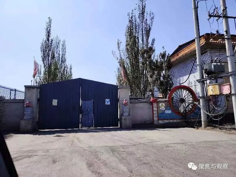 谁在纵容山西大同一化工厂危废水排入耕地致寸草不生