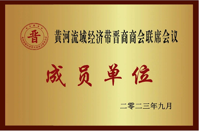 微信截图_20230927172334