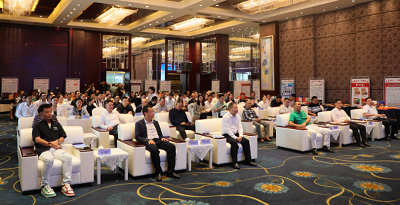 微信图片_20230927173415