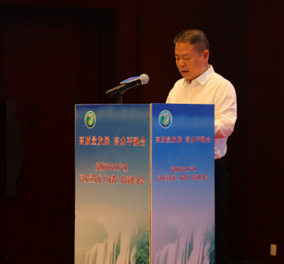 微信图片_20230927173420