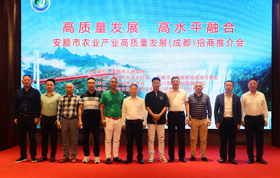 微信图片_20230927173423