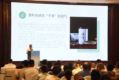 微信图片_20230927173426