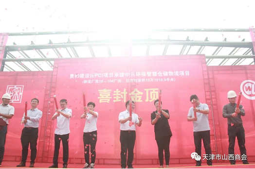 微信截图_20230927174429