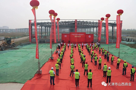 微信截图_20230927174439