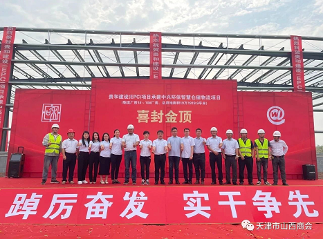 微信截图_20230927174447