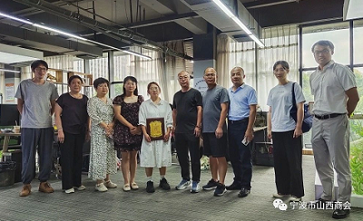 微信截图_20230927175500