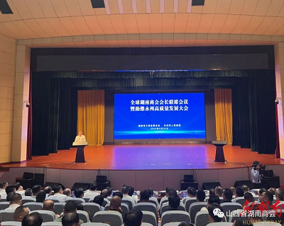 微信截图_20230927180753