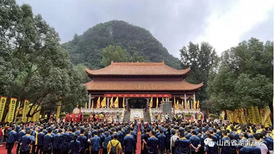 微信截图_20230927180809