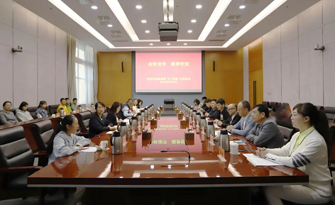 微信截图_20230927181416