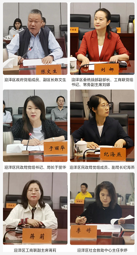 微信截图_20230927181430