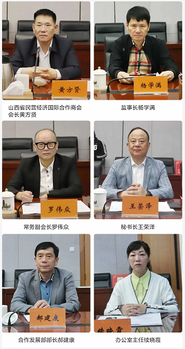 微信截图_20230927181437