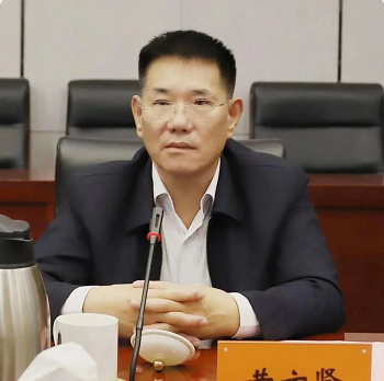 微信截图_20230927181506