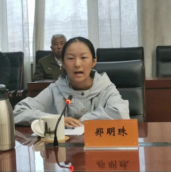 微信截图_20230927181513