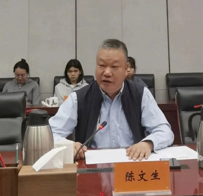 微信截图_20230927181519