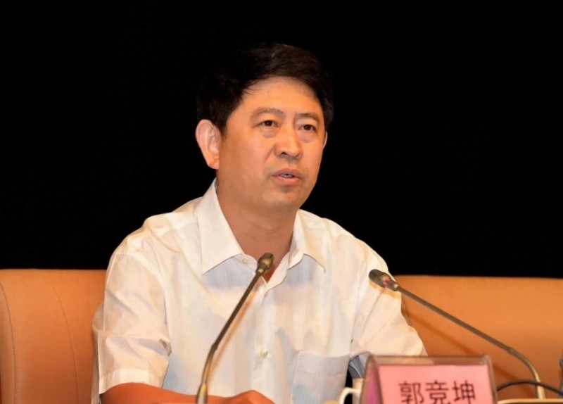 最高法办公厅主任郭竞坤被带走调查，或卷入原唐山市委书记王雪峰受贿案