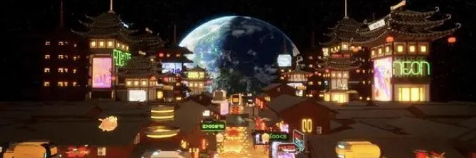 山西振兴小镇将开启元宇宙数字乡村旅游新纪元