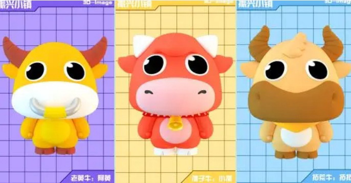 山西振兴小镇将开启元宇宙数字乡村旅游新纪元