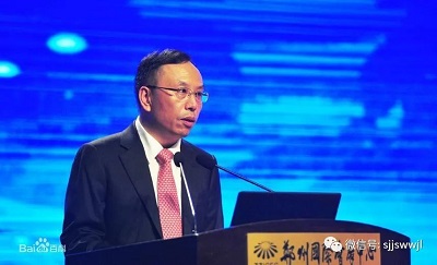 微信图片_20230928111633