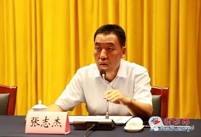 微信图片_20230928111638