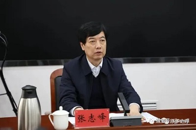 微信图片_20230928111641