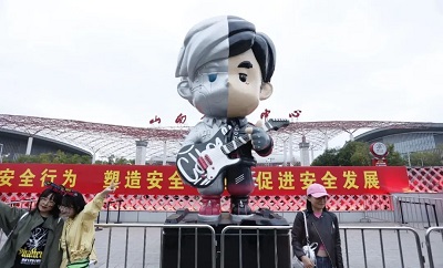 微信图片_20230928112017