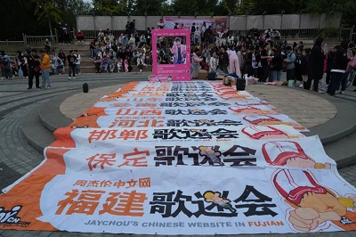 微信图片_20230928112021