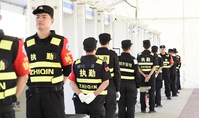 微信图片_20230928112030