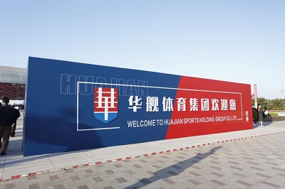 微信图片_20230928112034