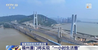 微信截图_20230928113055