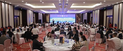 微信图片_20230928114433